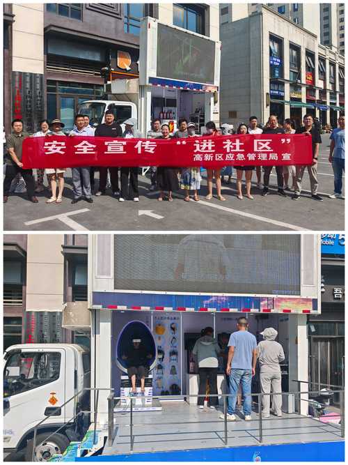 莱州市应急管理局：工贸领域粉尘涉爆百日攻坚回头看行动全面解析，深度剖析成功经验