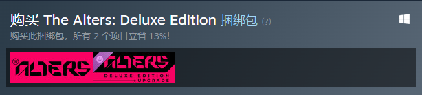 一周游戏热讯:揭秘<马里奥赛车:世界>与<剑星>的独特魅力! 一周游戏热讯:揭秘<马里奥赛车:世界>与<剑星>的独特魅力!