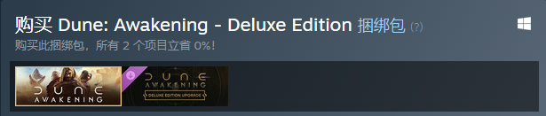 一周游戏热讯:揭秘<马里奥赛车:世界>与<剑星>的独特魅力! 一周游戏热讯:揭秘<马里奥赛车:世界>与<剑星>的独特魅力!