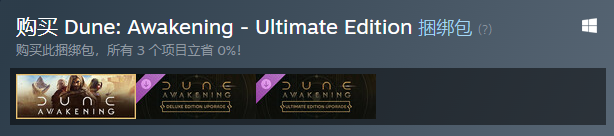 一周游戏热讯:揭秘<马里奥赛车:世界>与<剑星>的独特魅力! 一周游戏热讯:揭秘<马里奥赛车:世界>与<剑星>的独特魅力!