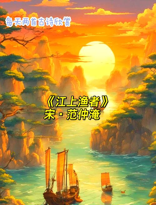 梦见江海寓意解析探索深邃情感与内心平和的象征魅力