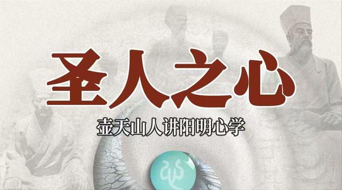 梦见圣人寓意解析高效解决方案助你揭开内心奥秘