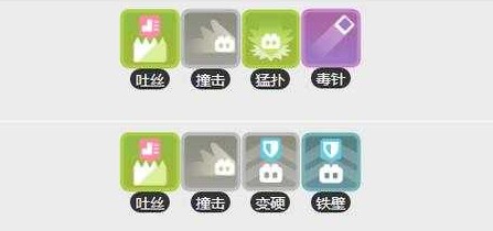 神秘技巧揭秘：如何快速提升宝可梦大探险研究等级？