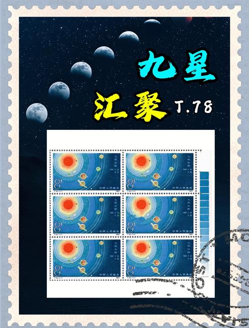 梦见邮票意味着哪些?深入解析邮票梦境的深层含义与心理暗示 梦见邮票意味着哪些?深入解析邮票梦境的深层含义与心理暗示