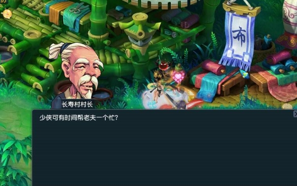 梦幻西游劳动节集会副本：全攻略助你轻松通关，提升游戏技巧
