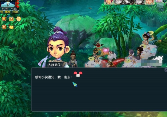 梦幻西游劳动节集会副本：全攻略助你轻松通关，提升游戏技巧