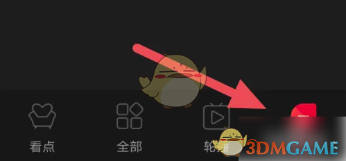 百视TV攻略：如何查看版本信息的高效解决方案