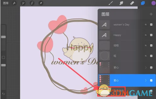 如何用Procreate填充图层颜色?——详尽手游攻略步骤揭秘 如何用Procreate填充图层颜色?——详尽手游攻略步骤揭秘