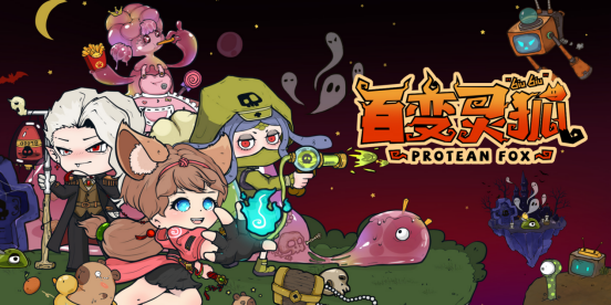 你准备好迎接2025年Steam新品节的惊喜了吗？| WiseGames有哪些新作值得期待？