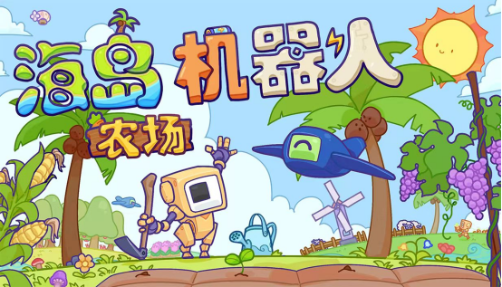 你准备好迎接2025年Steam新品节的惊喜了吗？| WiseGames有哪些新作值得期待？