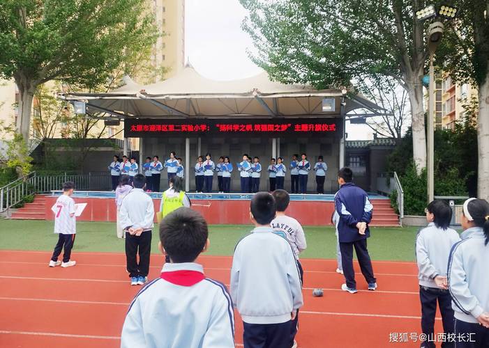 为什么莱州市的地震演练成为全市瞩目？第二实验小学的新举措揭秘
