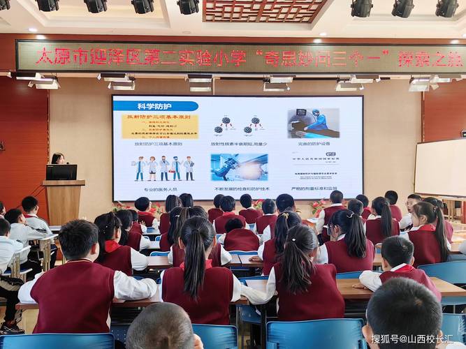 为什么莱州市的地震演练成为全市瞩目？第二实验小学的新举措揭秘