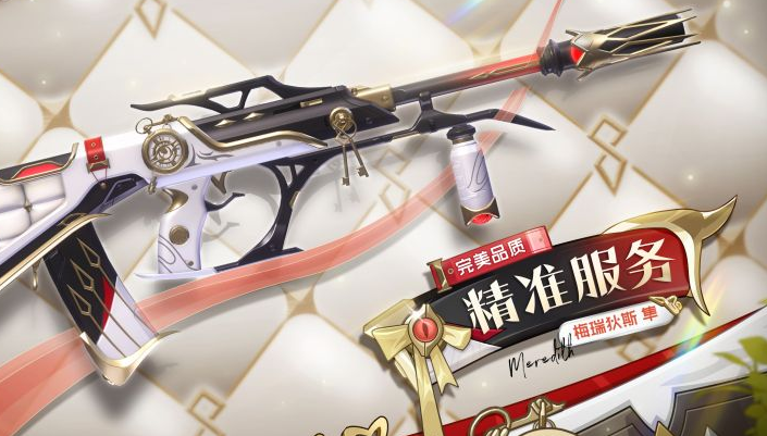 你知道卡拉彼丘的隼怎么玩吗?——手游攻略详解 你知道卡拉彼丘的隼怎么玩吗?——手游攻略详解