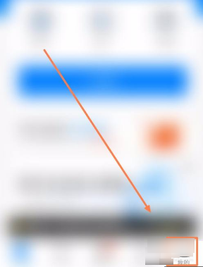 如何快速关闭安心记加班手游音效?掌握这几个简单技巧! 如何快速关闭安心记加班手游音效?掌握这几个简单技巧!