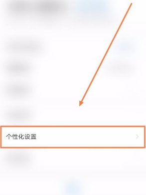 如何快速关闭安心记加班手游音效?掌握这几个简单技巧! 如何快速关闭安心记加班手游音效?掌握这几个简单技巧!