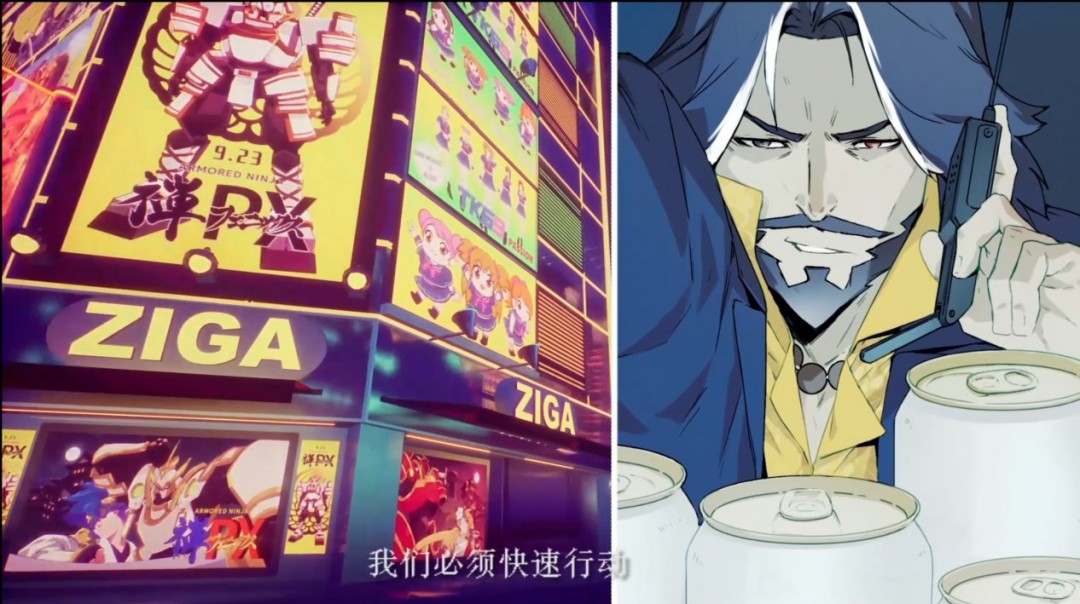 东京地下杀手新PV揭示!赛博朋克武士如何演绎暴力美学? 东京地下杀手新PV揭示!赛博朋克武士如何演绎暴力美学?