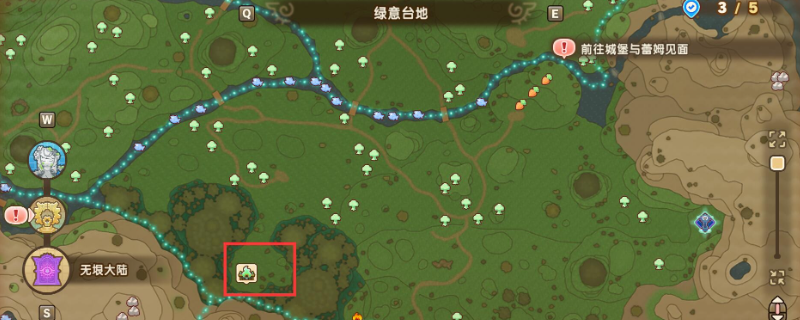 刷钱攻略揭秘：幻想生活i高效赚金币技巧分享 | 迅速提升你的游戏财富！