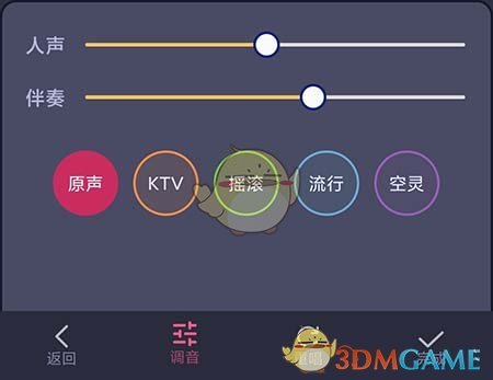 神秘练歌技巧揭秘:如何在撕歌手游中脱颖而出? 神秘练歌技巧揭秘:如何在撕歌手游中脱颖而出?