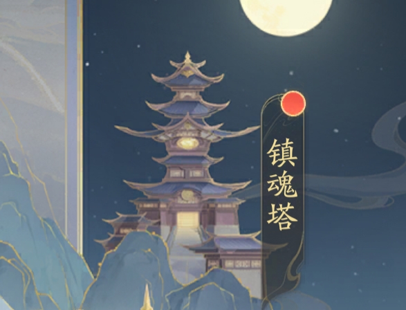 踏风行新手必备攻略:如何快速掌握游戏奥秘? 踏风行新手必备攻略:如何快速掌握游戏奥秘?
