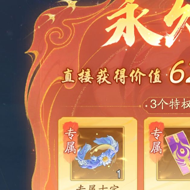 踏风行新手必备攻略:如何快速掌握游戏奥秘? 踏风行新手必备攻略:如何快速掌握游戏奥秘?