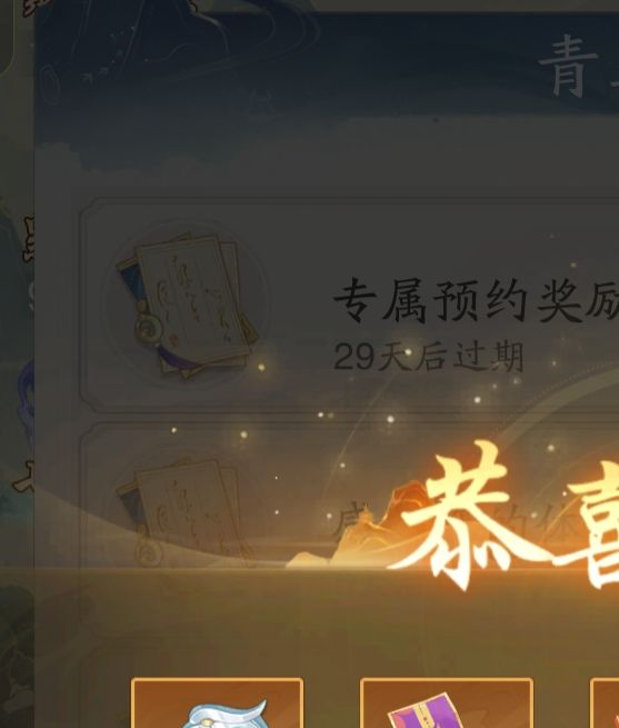 踏风行新手必备攻略:如何快速掌握游戏奥秘? 踏风行新手必备攻略:如何快速掌握游戏奥秘?