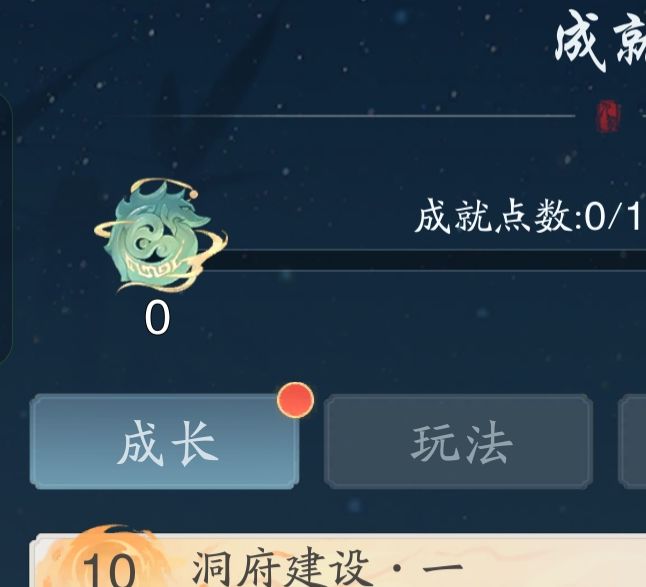踏风行新手必备攻略:如何快速掌握游戏奥秘? 踏风行新手必备攻略:如何快速掌握游戏奥秘?