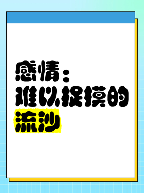 梦见流沙解析心理暗示与现实启示如何影响生活? 梦见流沙解析心理暗示与现实启示如何影响生活?