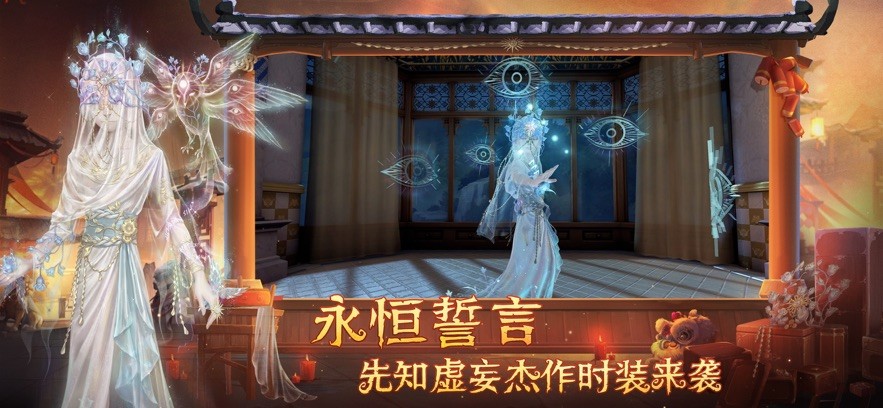 【2025最新攻略】网易云游戏排行榜TOP 10揭秘:轻松掌握最热手游制胜技巧! 【2025最新攻略】网易云游戏排行榜TOP 10揭秘:轻松掌握最热手游制胜技巧!