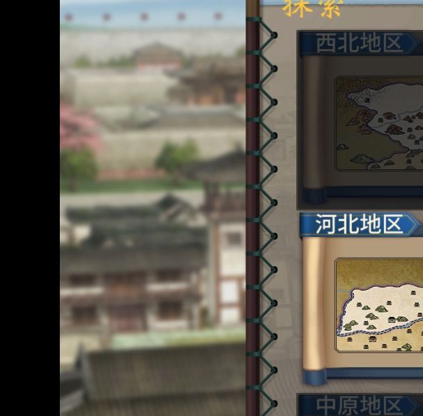 如何快速获取汉末霸业强力武将？实用攻略揭秘！