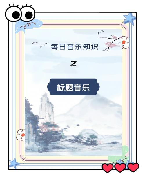 梦见作曲家预示哪些?解读隐藏在梦境中的音乐密码! 梦见作曲家预示哪些?解读隐藏在梦境中的音乐密码!