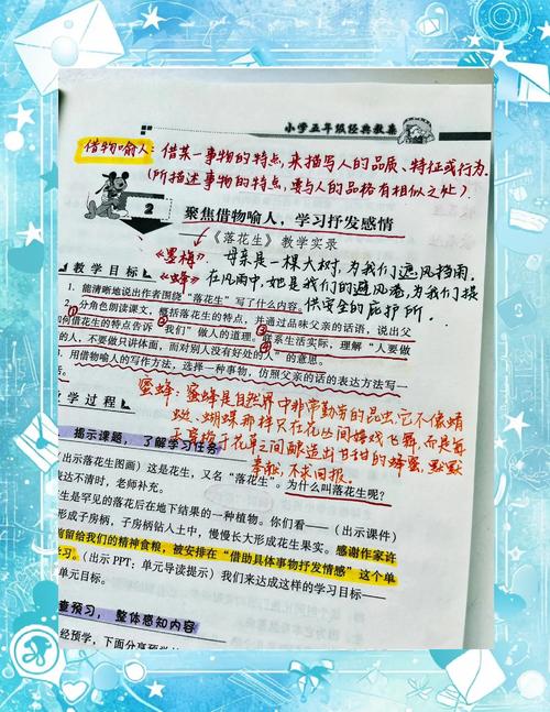 梦见摘花生意味着哪些?解读背后的深层心理暗示与生活启示 梦见摘花生意味着哪些?解读背后的深层心理暗示与生活启示