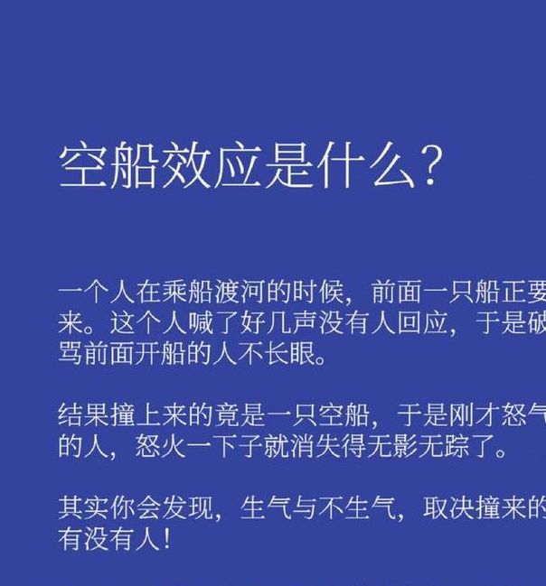 解梦指南海上行船象征寓意与心理暗示详解 解梦指南海上行船象征寓意与心理暗示详解