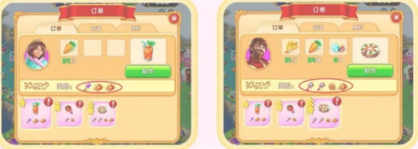 如何在<合并童话国>中巧妙完成美食订单挑战？