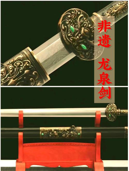 解码梦境7种梦见剑与宝剑的深层寓意解析