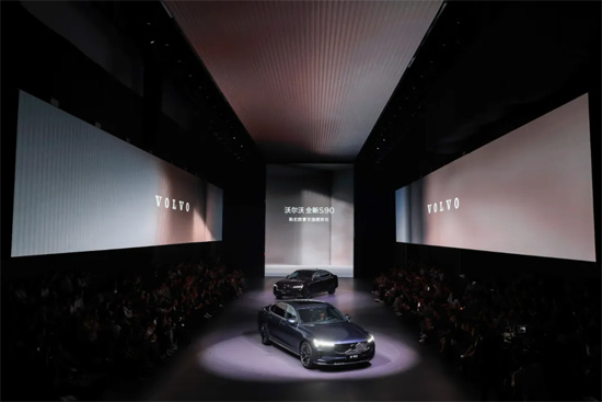 沃尔沃全新S90上市，如何通过安全与环保进阶提升价值？