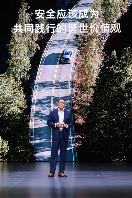 沃尔沃全新S90上市，如何通过安全与环保进阶提升价值？