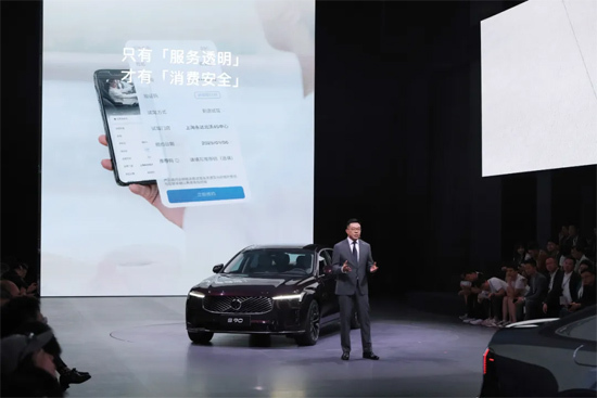 沃尔沃全新S90上市，如何通过安全与环保进阶提升价值？