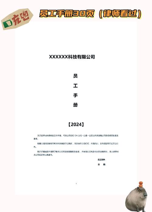 五美华酱如何在逆境中崛起？探寻国企责任担当与文化传承的奥秘