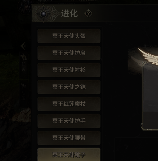 如何在奇迹世界：起源中解锁二阶黄金装备的最佳玩法？