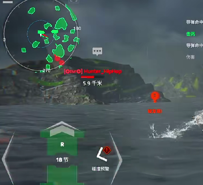揭秘现代战舰SMX-25:制胜技法引发无数玩家热议! 揭秘现代战舰SMX-25:制胜技法引发无数玩家热议!