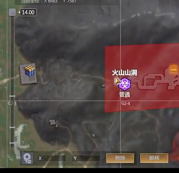 手游攻略秘籍：逆境重生潜藏在火山山洞的2级据点秘密！你准备好揭开它了吗？