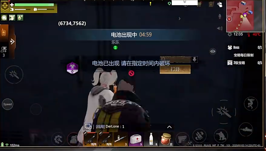 手游攻略秘籍：逆境重生潜藏在火山山洞的2级据点秘密！你准备好揭开它了吗？