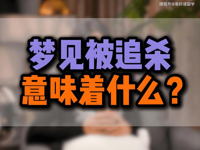 解梦信封深意揭示5种你未曾察觉的潜在预示