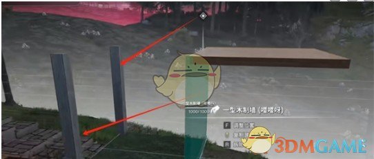 如何完美建造卡悬浮？七日世界手游高效攻略揭秘！
