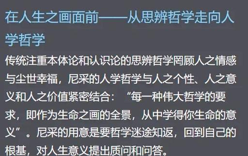 梦见柴堆的深层象征意义，解密内心困惑与梦想探索之旅