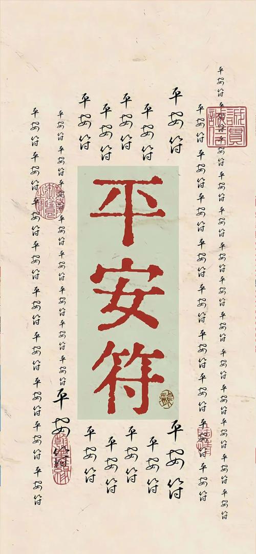 梦见支票预示哪些?解读你的财务运势与心理暗示 梦见支票预示哪些?解读你的财务运势与心理暗示