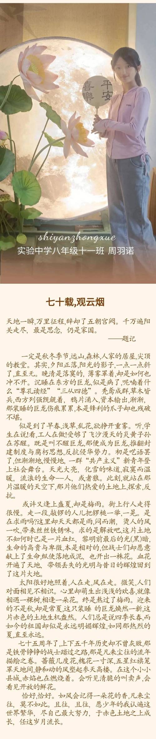 梦见戟戈象征了哪些？探索梦境背后的深层含义与实用解析