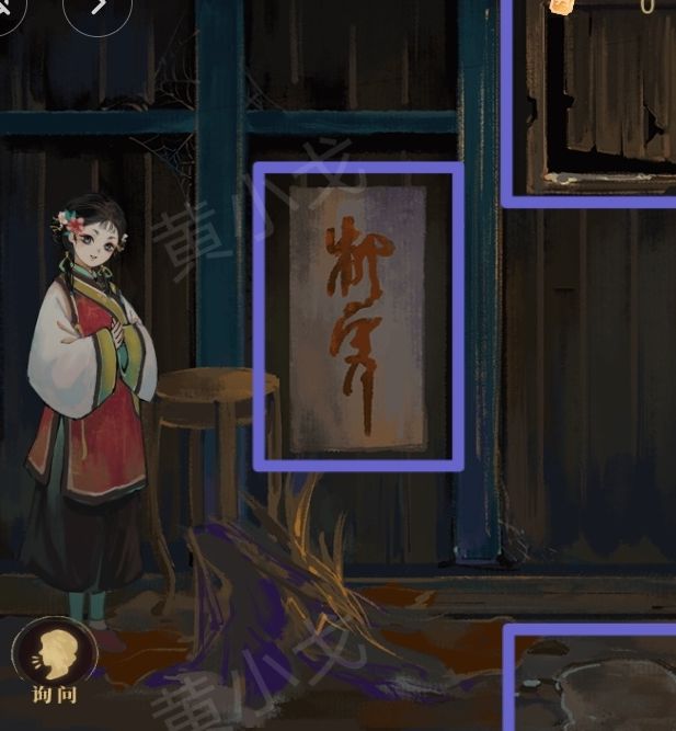 手游攻略秘籍：瞳声：水月镜花秦绮蝶视角全解析 - 助你战力飙升，畅游玄幻世界！