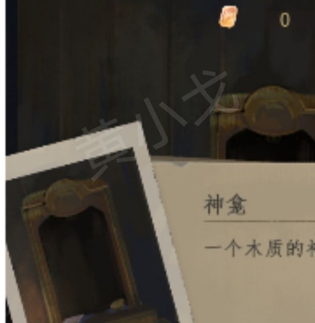 手游攻略秘籍：瞳声：水月镜花秦绮蝶视角全解析 - 助你战力飙升，畅游玄幻世界！