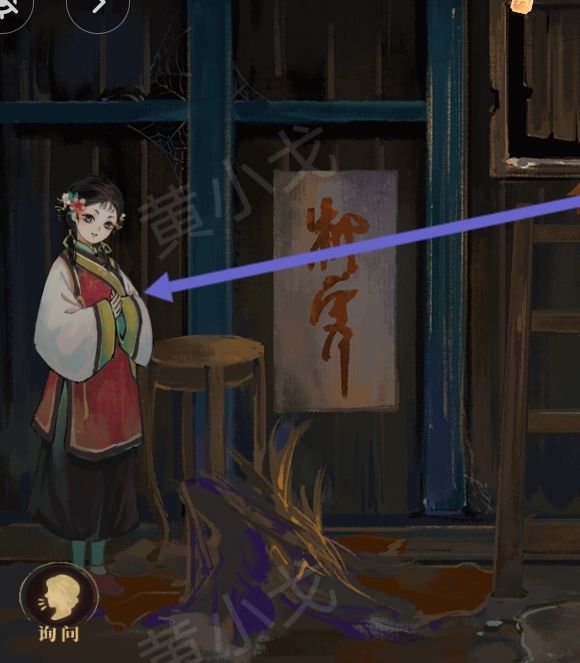 手游攻略秘籍：瞳声：水月镜花秦绮蝶视角全解析 - 助你战力飙升，畅游玄幻世界！